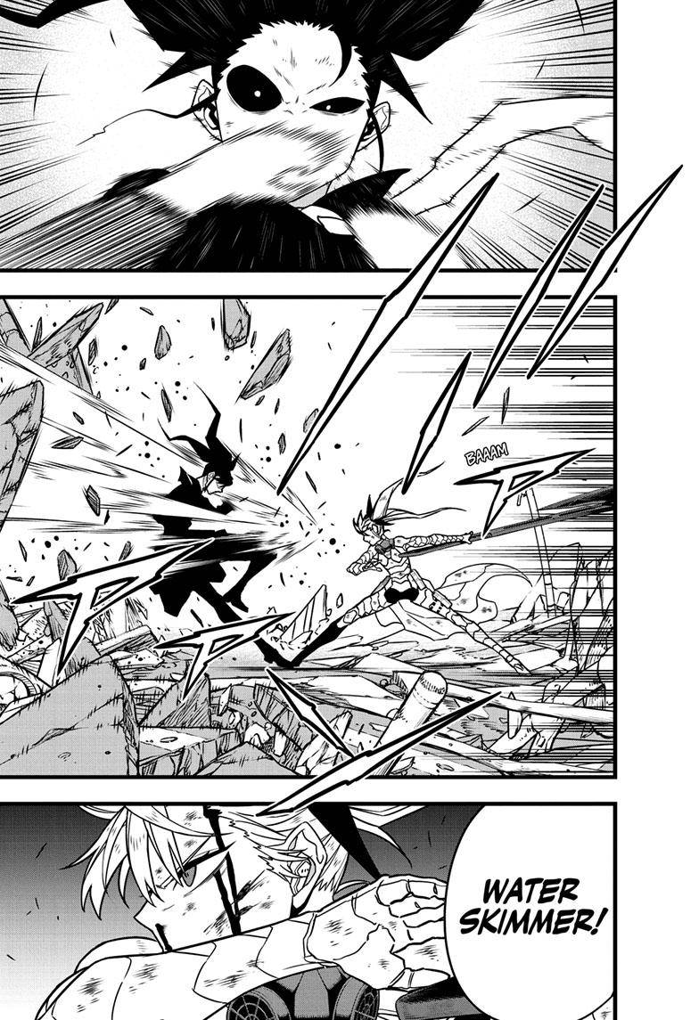 Page 15 of Chapter 84