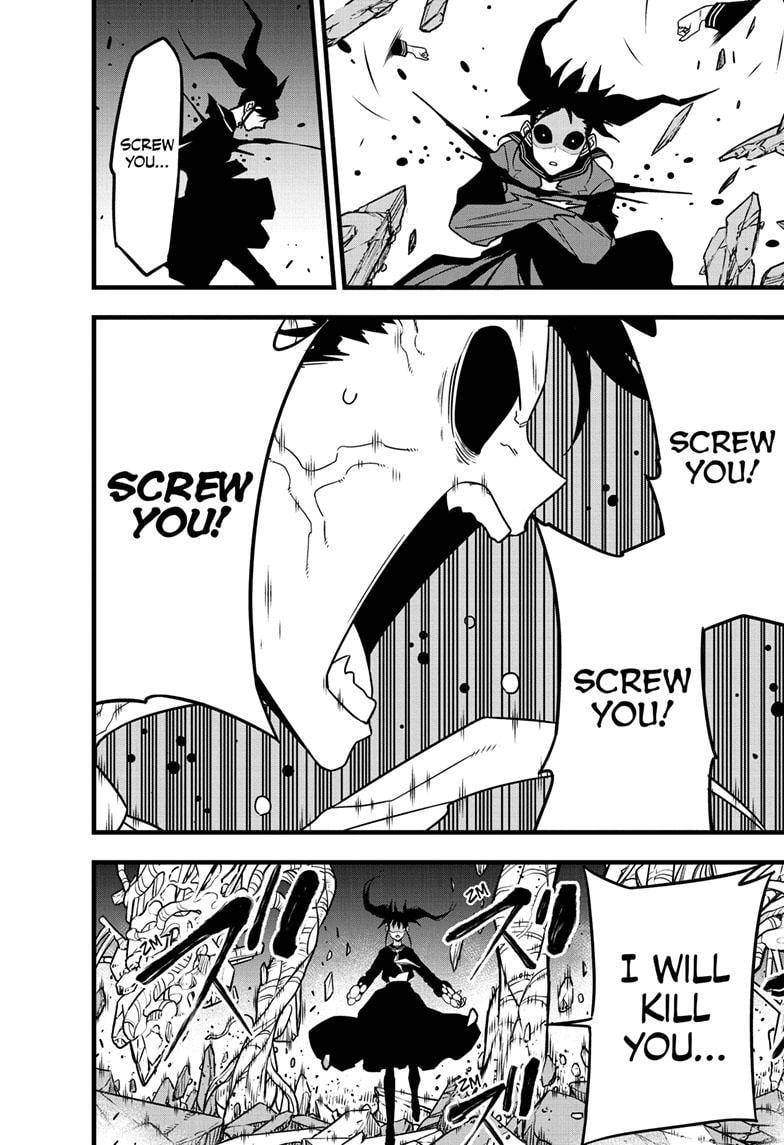 Page 16 of Chapter 84