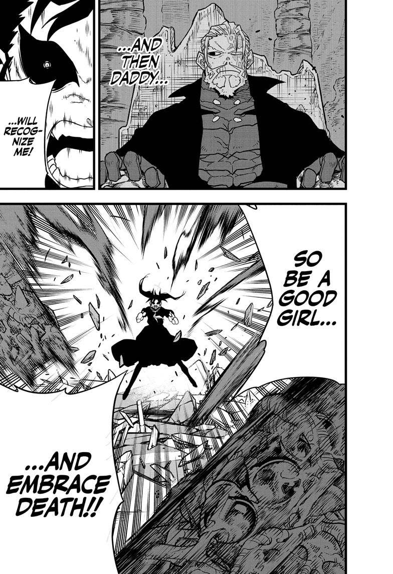 Page 17 of Chapter 84
