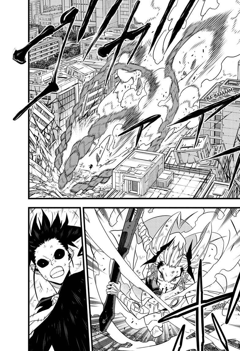 Page 18 of Chapter 84