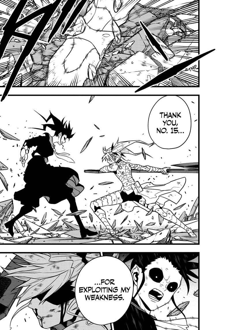 Page 19 of Chapter 84