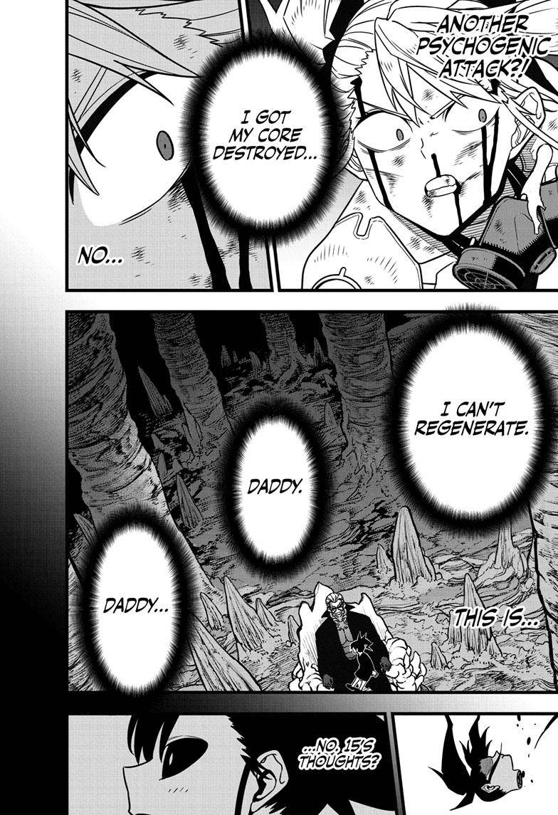 Page 3 of Chapter 85