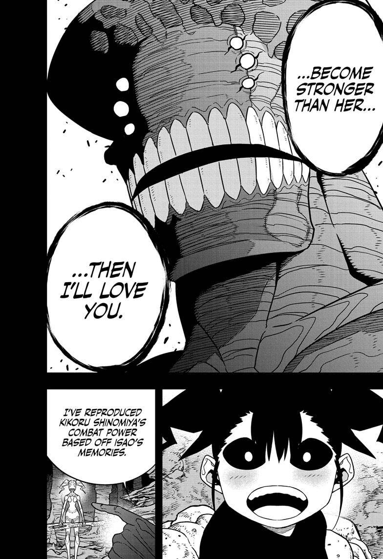Page 7 of Chapter 85