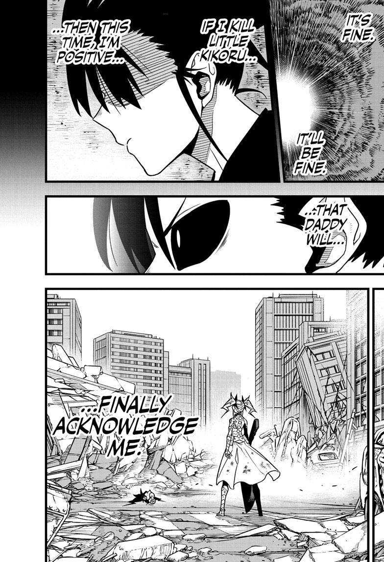 Page 13 of Chapter 85
