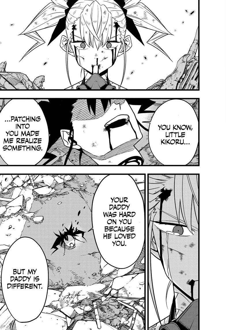 Page 14 of Chapter 85