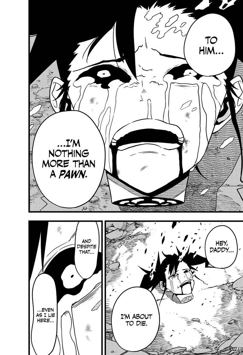 Page 15 of Chapter 85