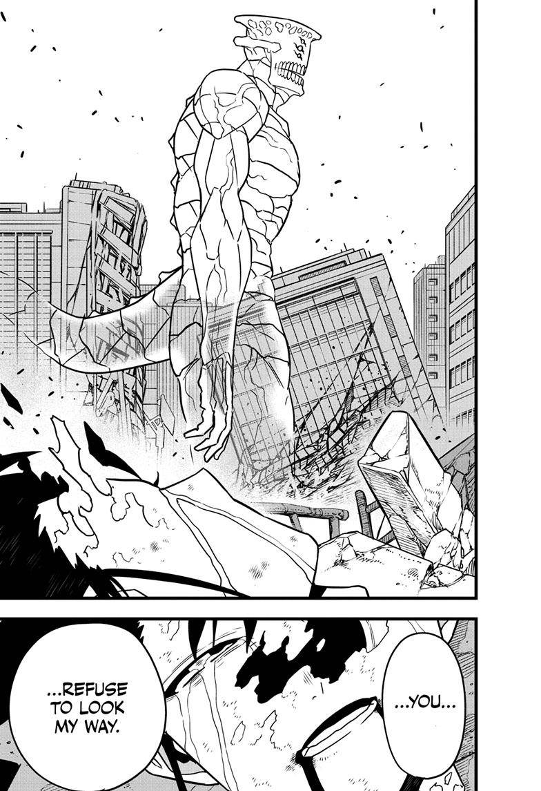 Page 16 of Chapter 85