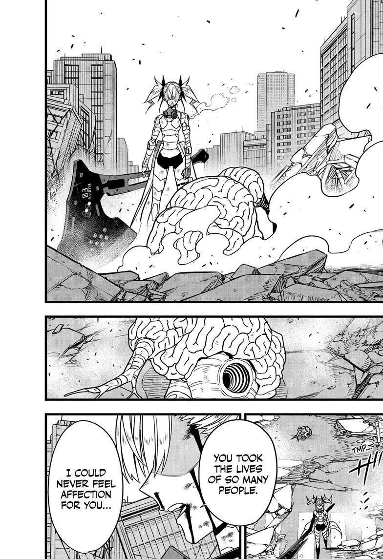 Page 17 of Chapter 85