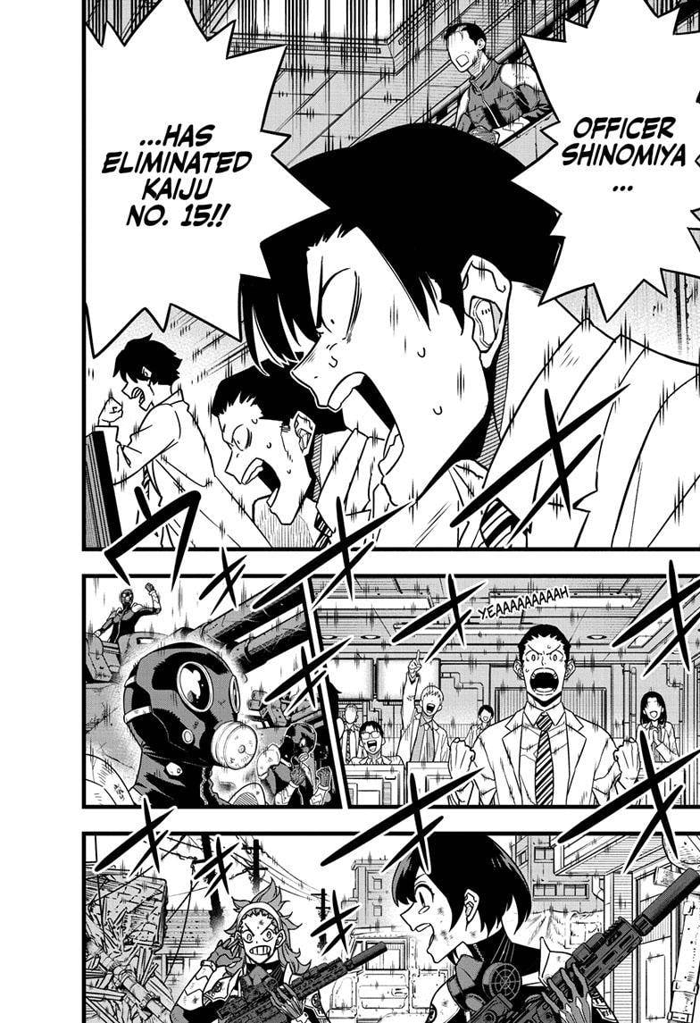 Page 19 of Chapter 85
