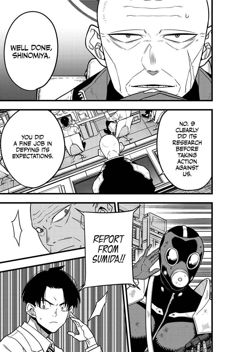 Page 20 of Chapter 85