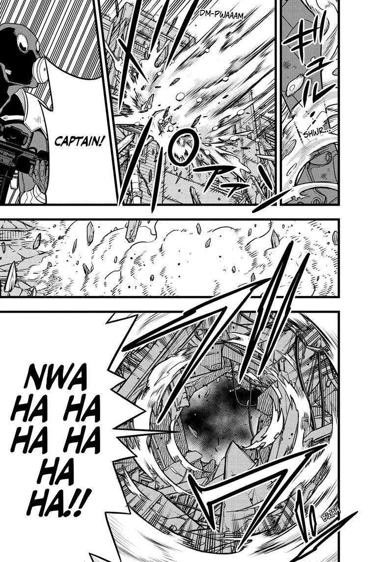 Page 24 of Chapter 85