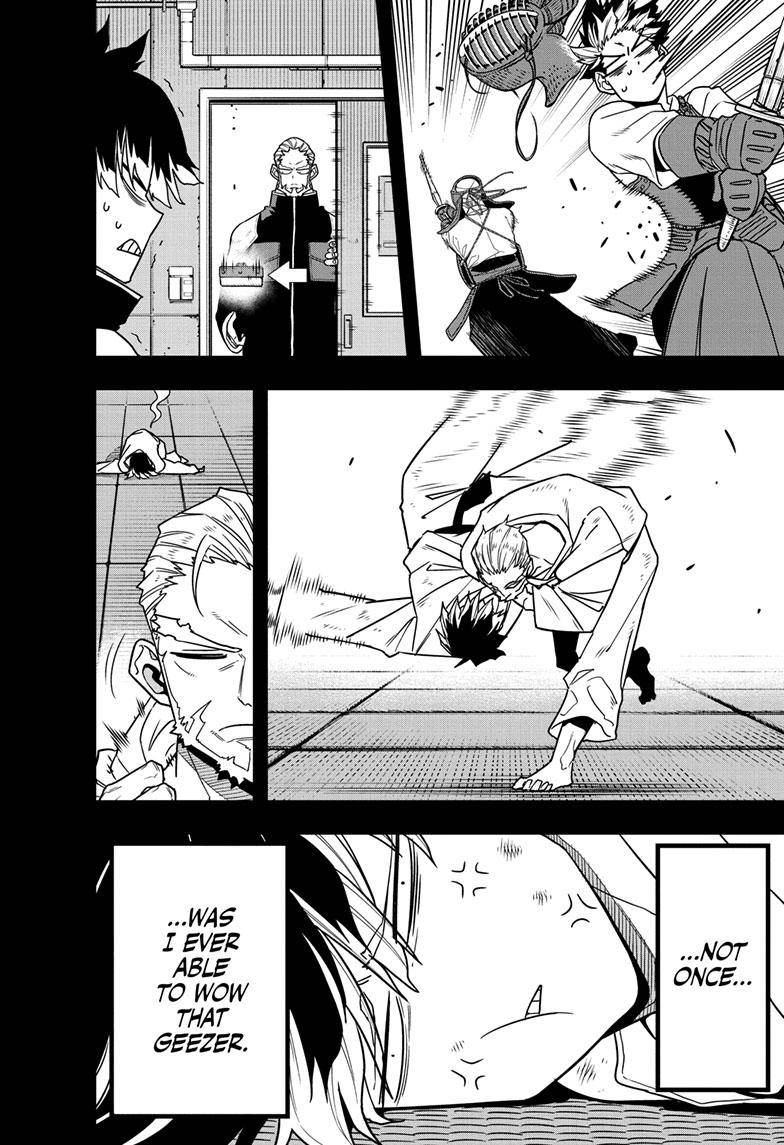 Page 3 of Chapter 86