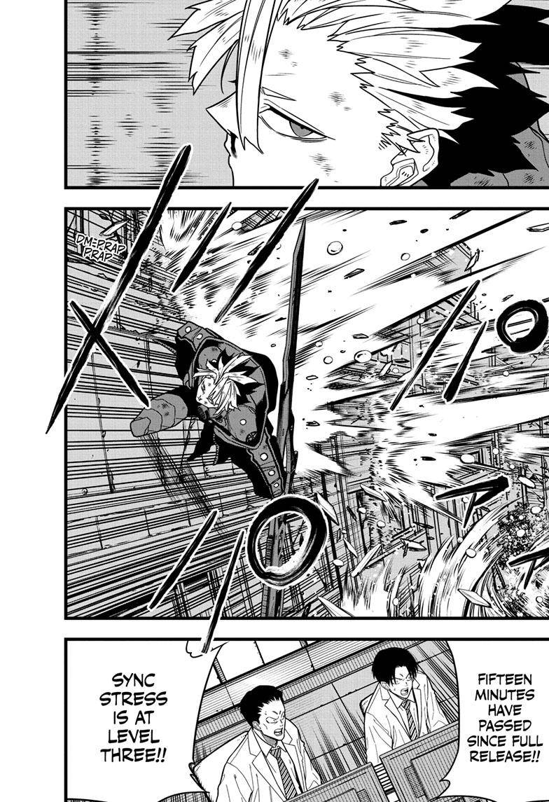 Page 5 of Chapter 86