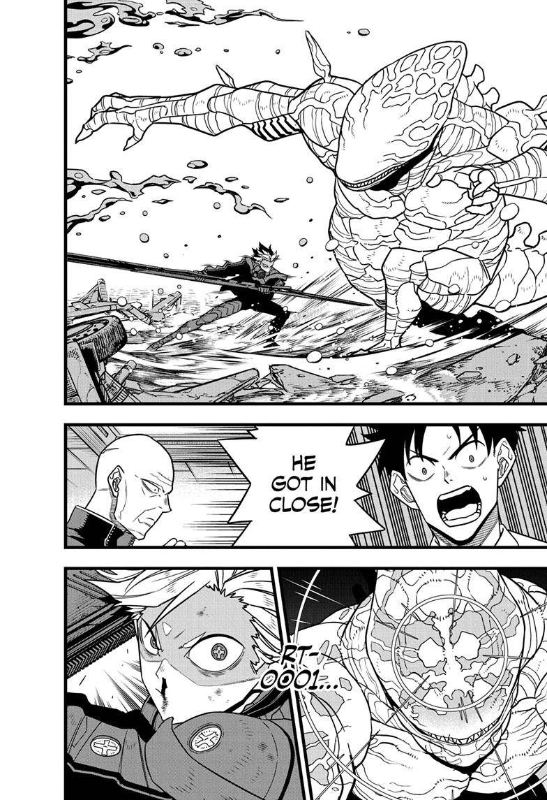 Page 7 of Chapter 86