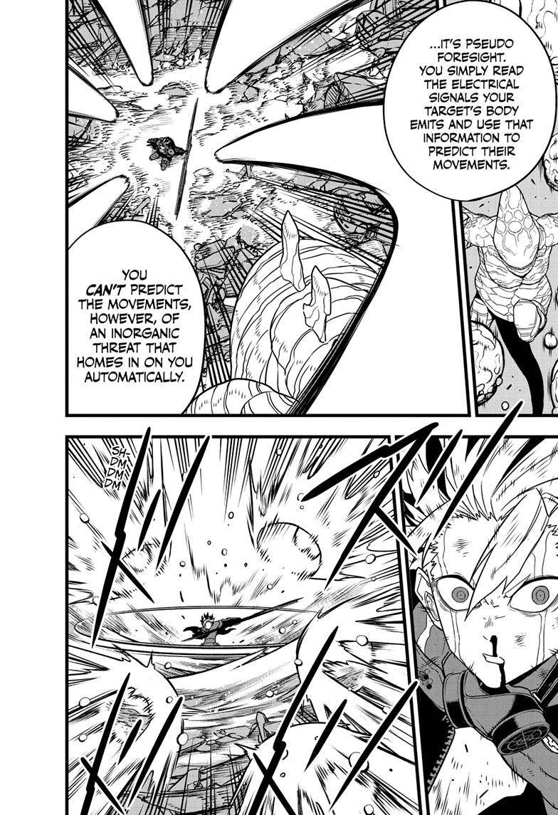 Page 9 of Chapter 86