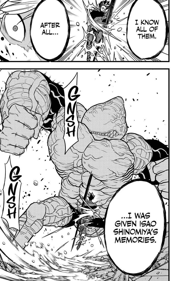 Page 14 of Chapter 86