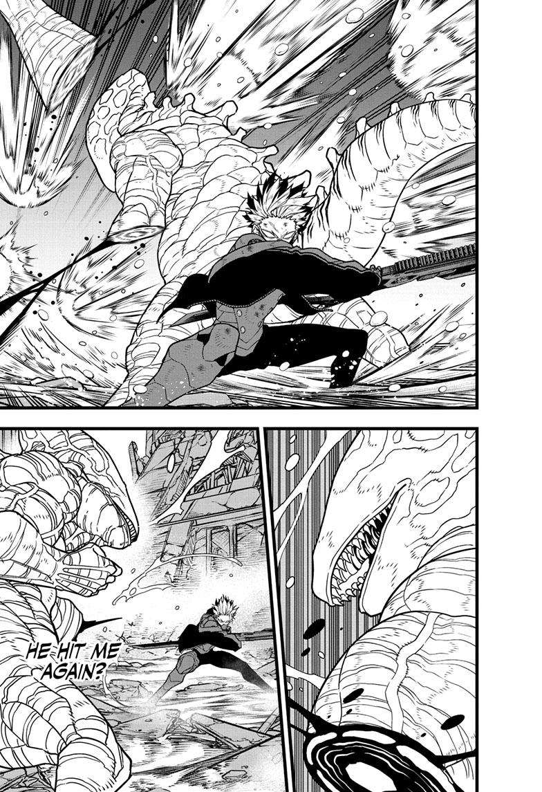 Page 1 of Chapter 87