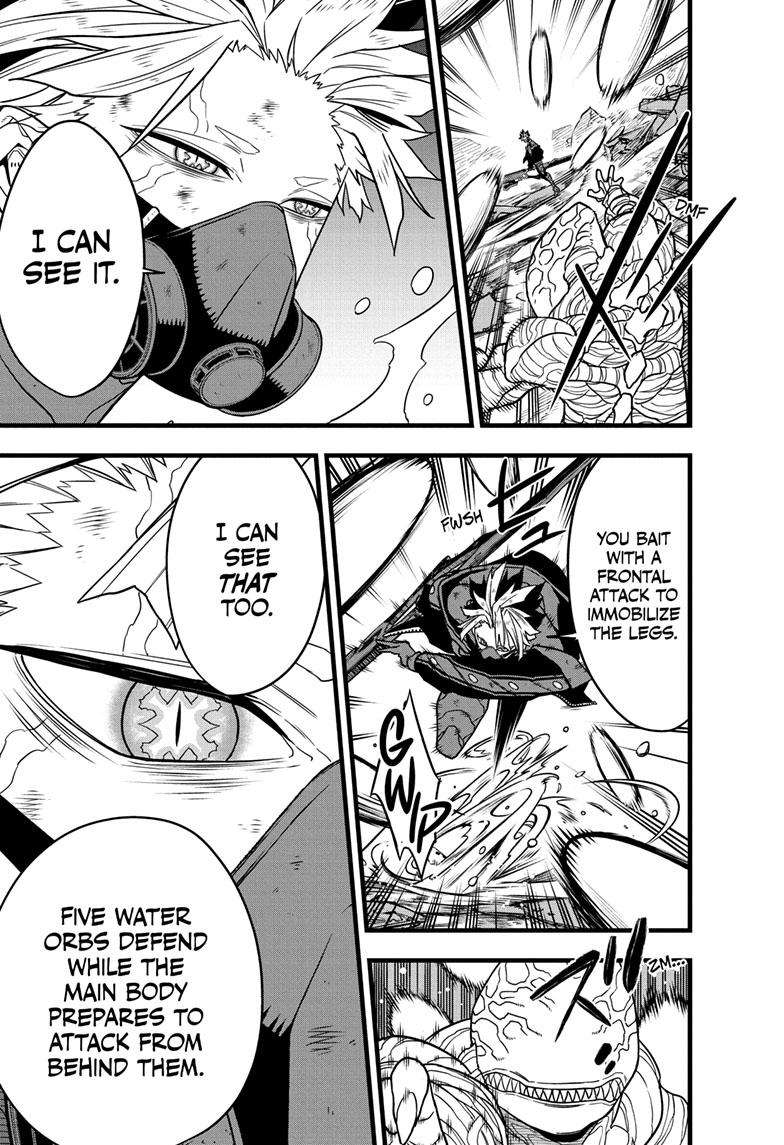 Page 5 of Chapter 87