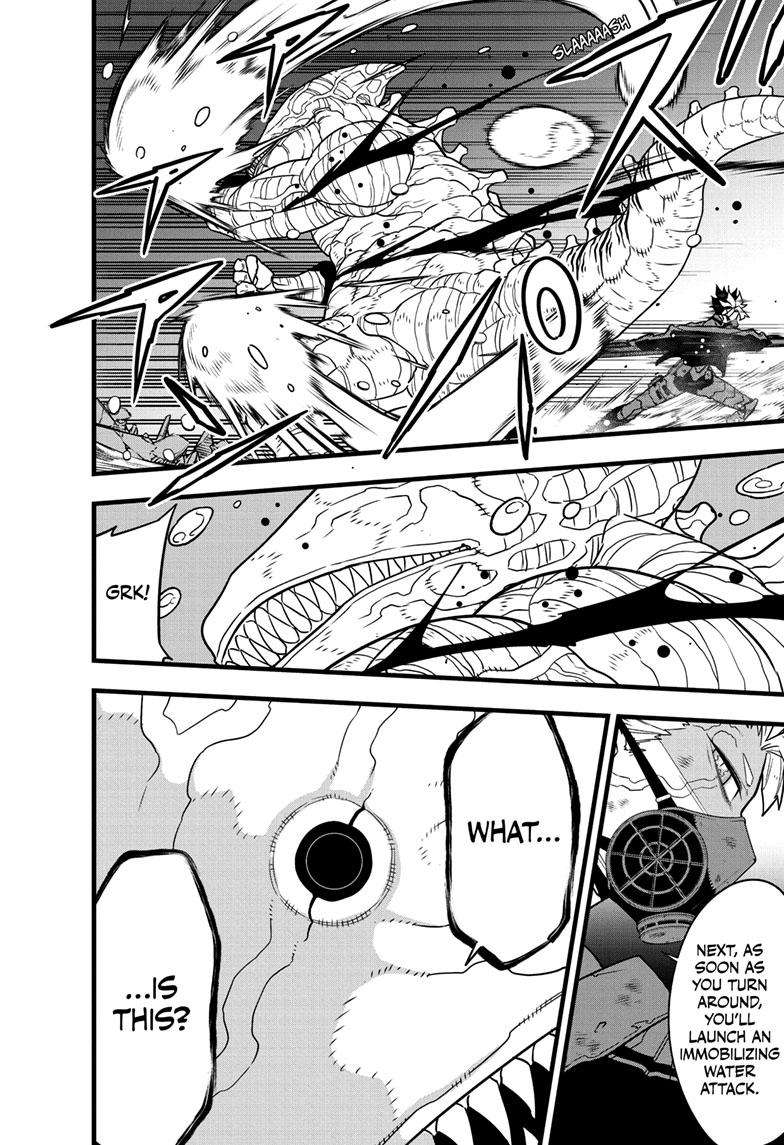 Page 6 of Chapter 87