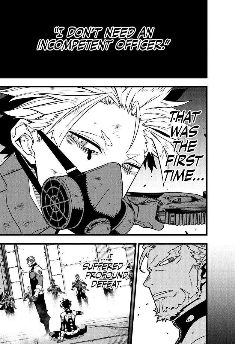 Page 7 of Chapter 87