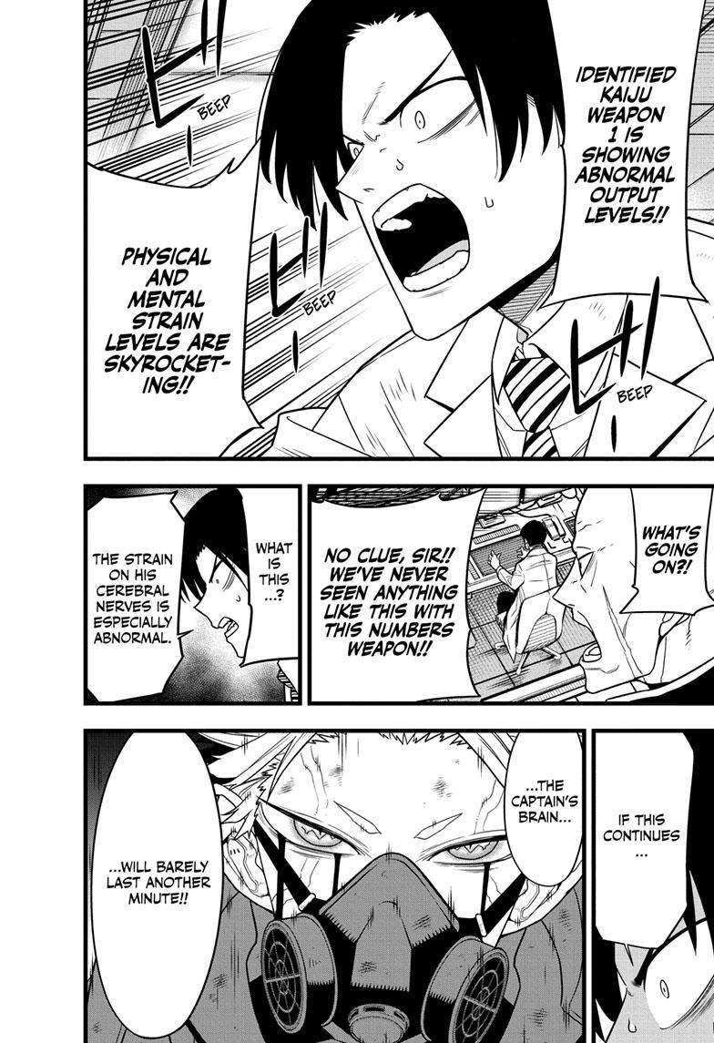 Page 13 of Chapter 87