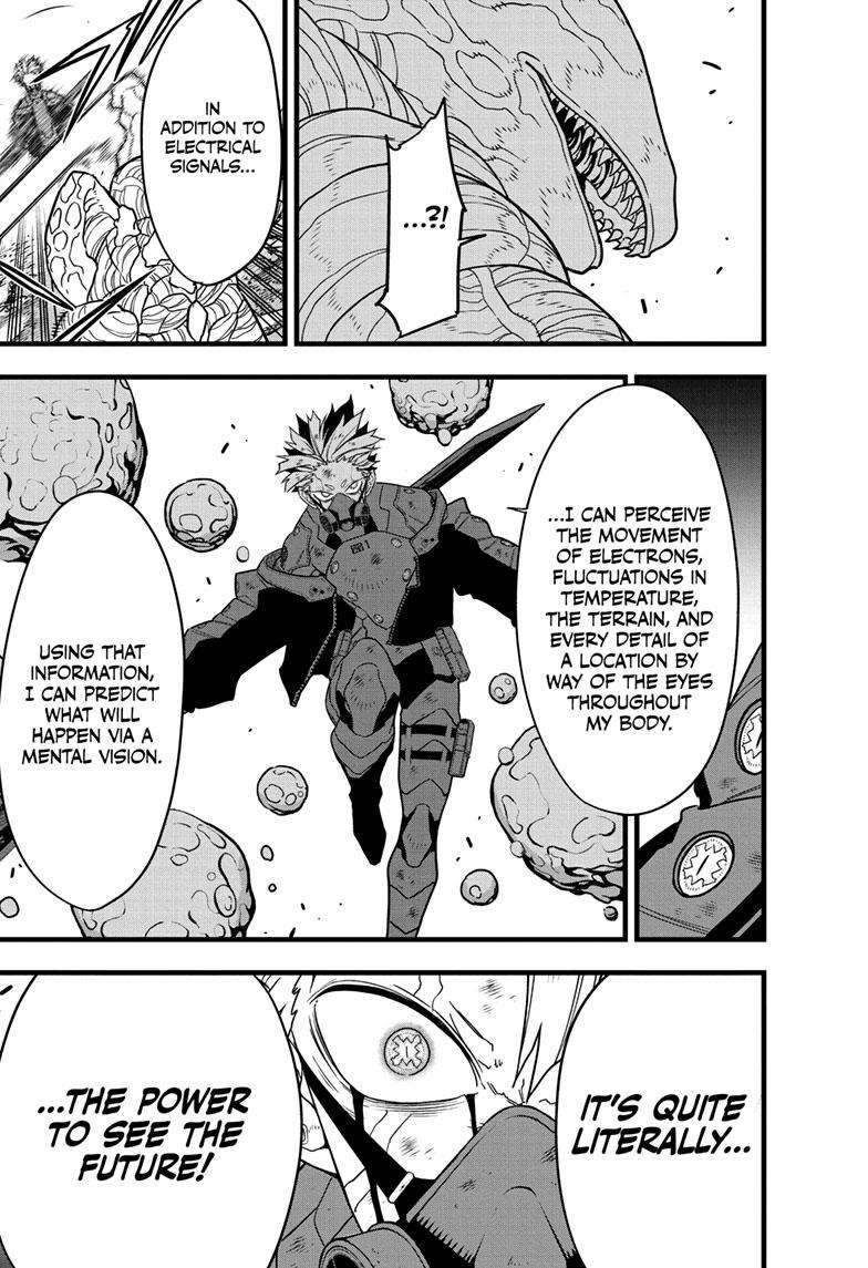 Page 16 of Chapter 87
