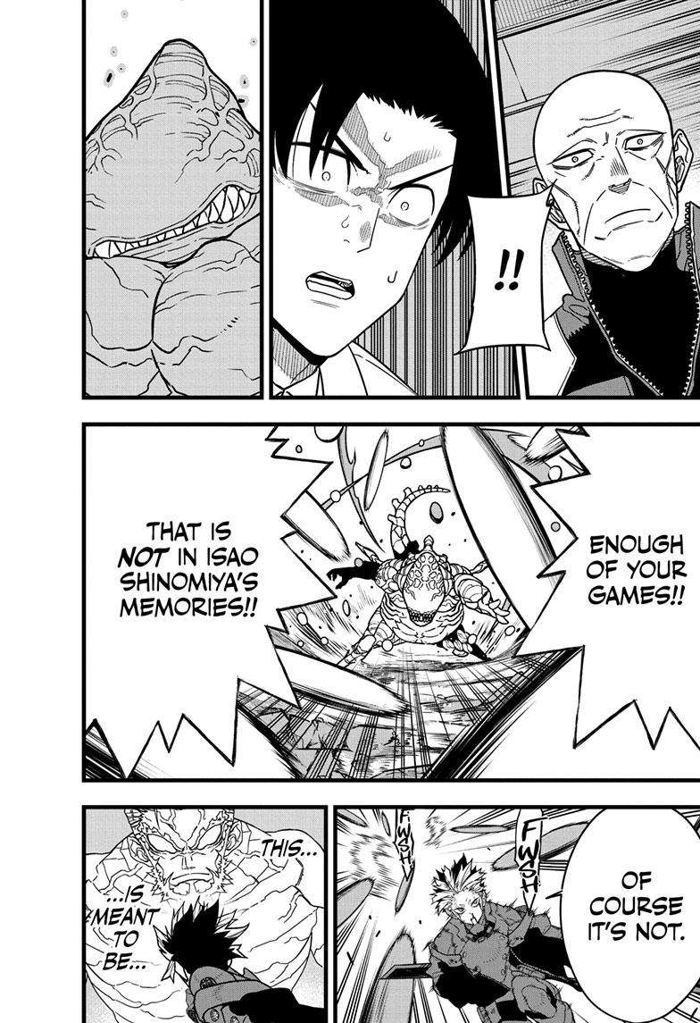 Page 18 of Chapter 87
