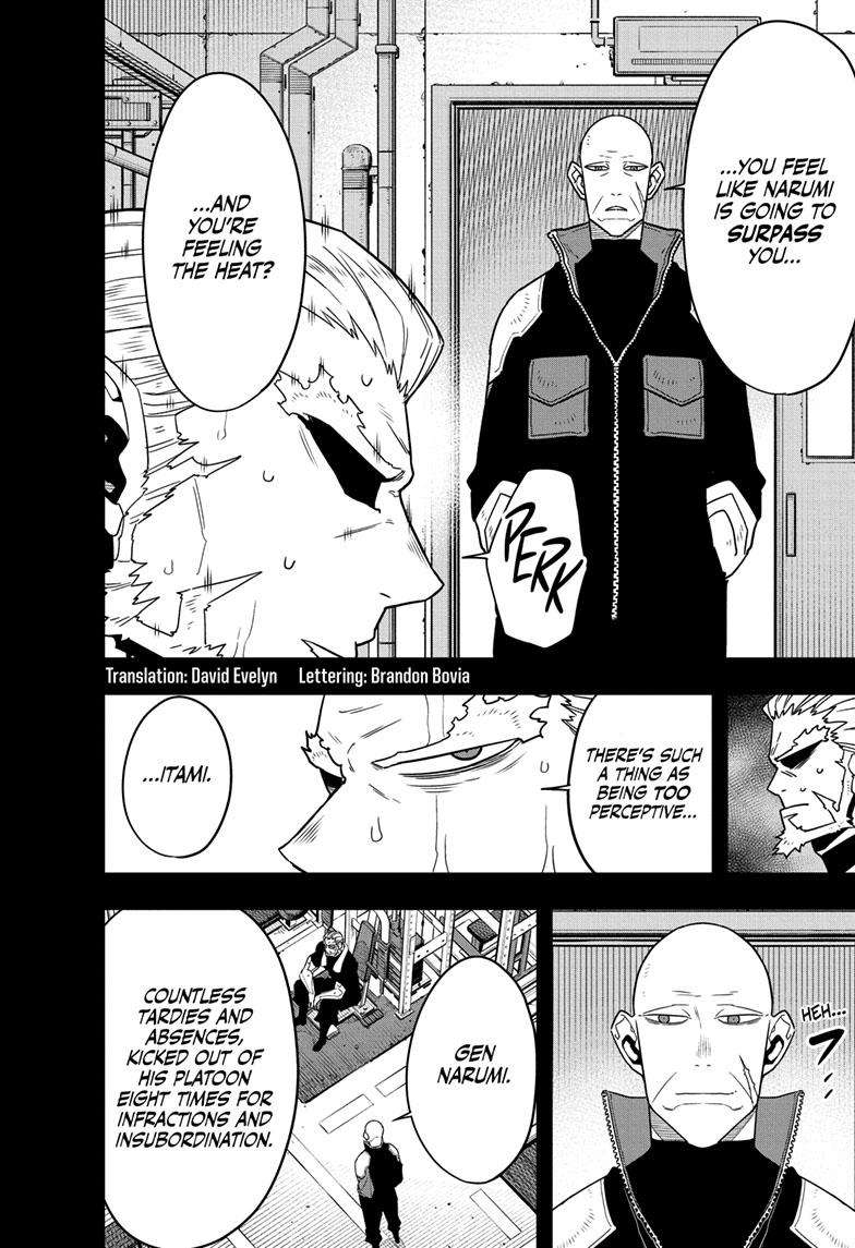 Page 3 of Chapter 88