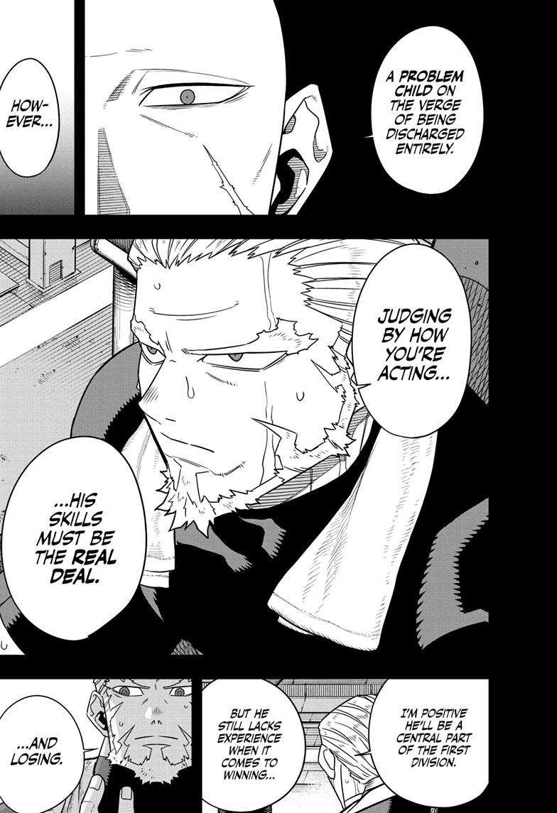 Page 4 of Chapter 88