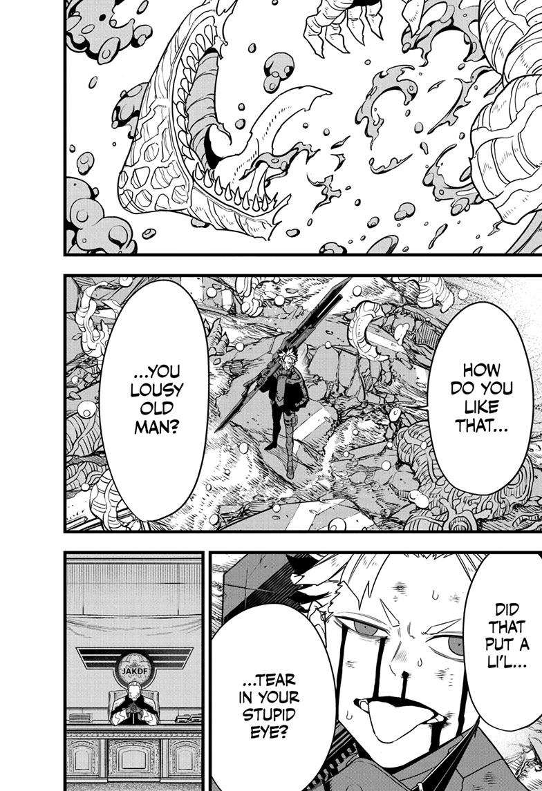 Page 7 of Chapter 88