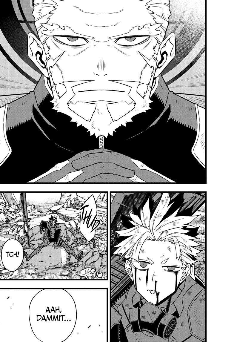 Page 8 of Chapter 88
