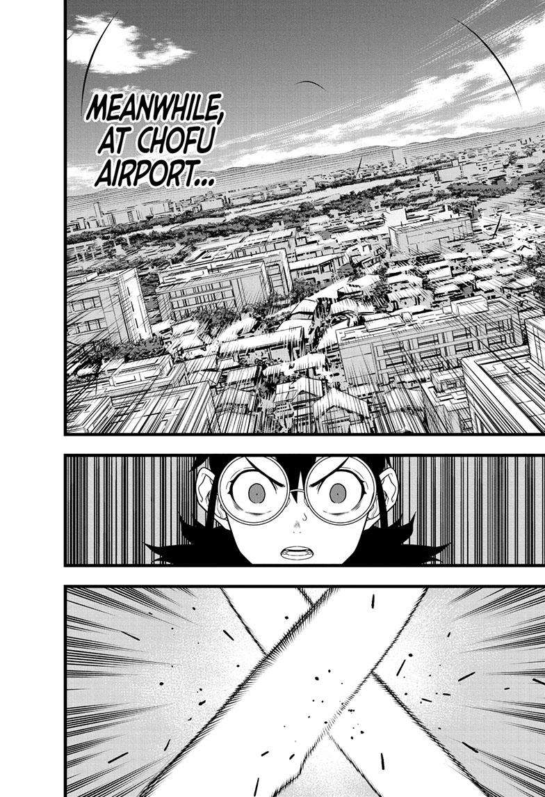 Page 10 of Chapter 88