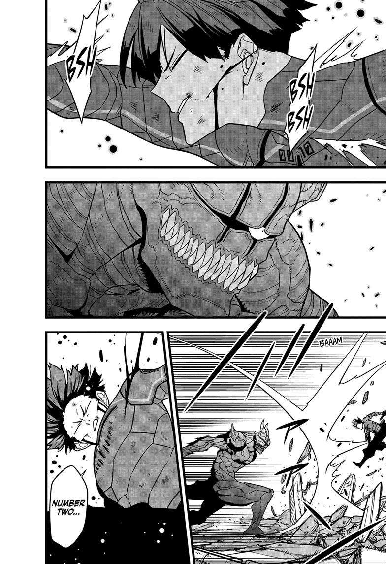 Page 12 of Chapter 88