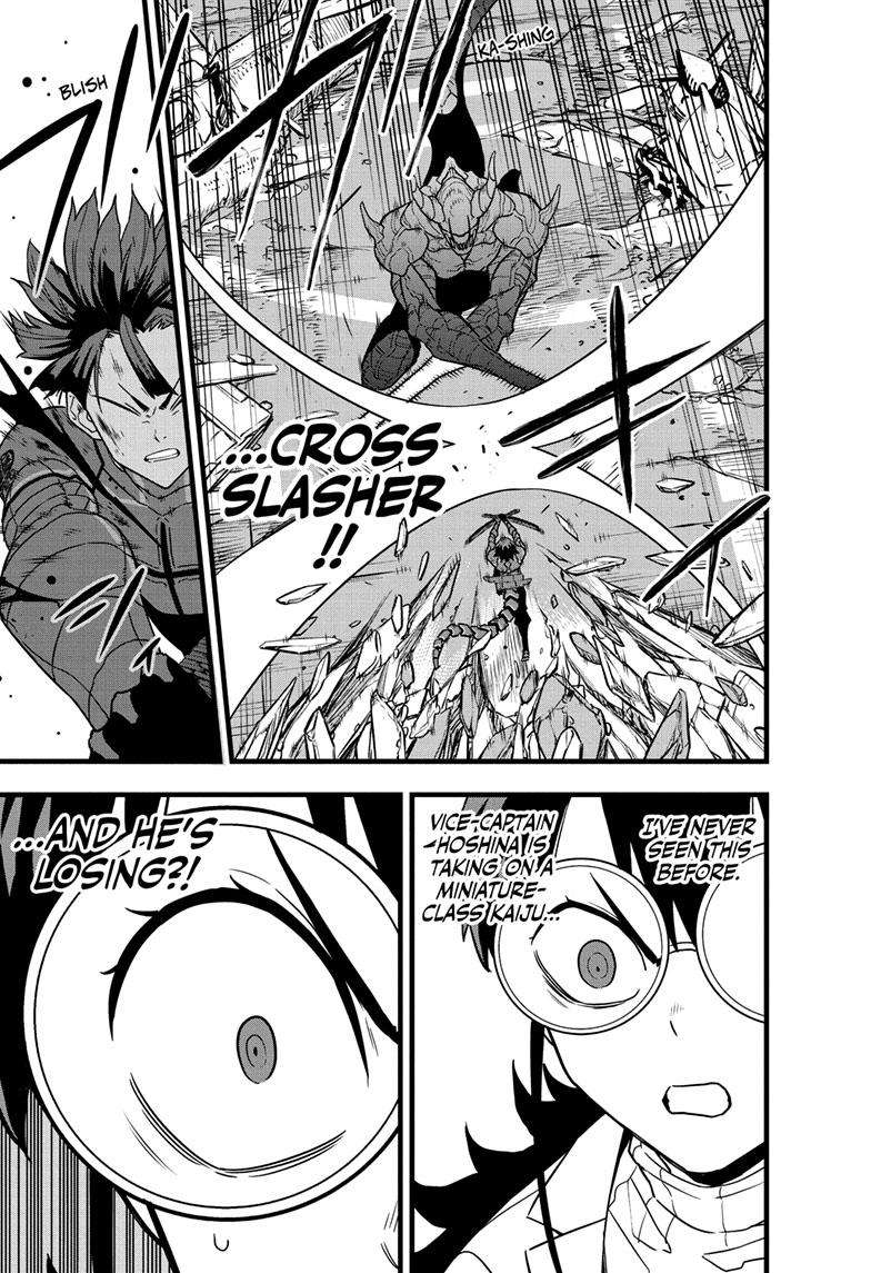 Page 13 of Chapter 88