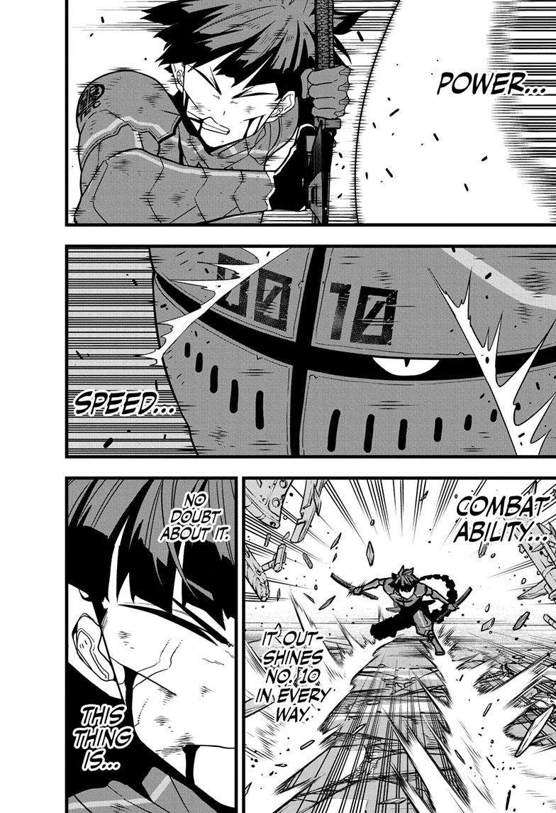 Page 14 of Chapter 88