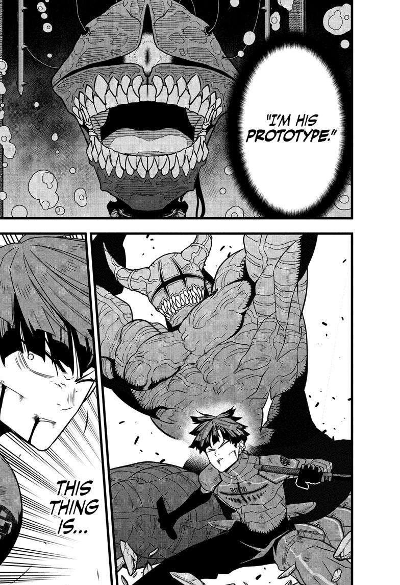 Page 15 of Chapter 88