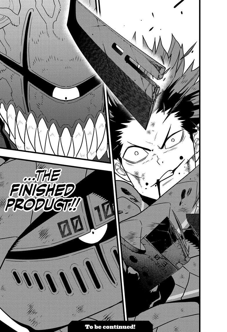 Page 17 of Chapter 88