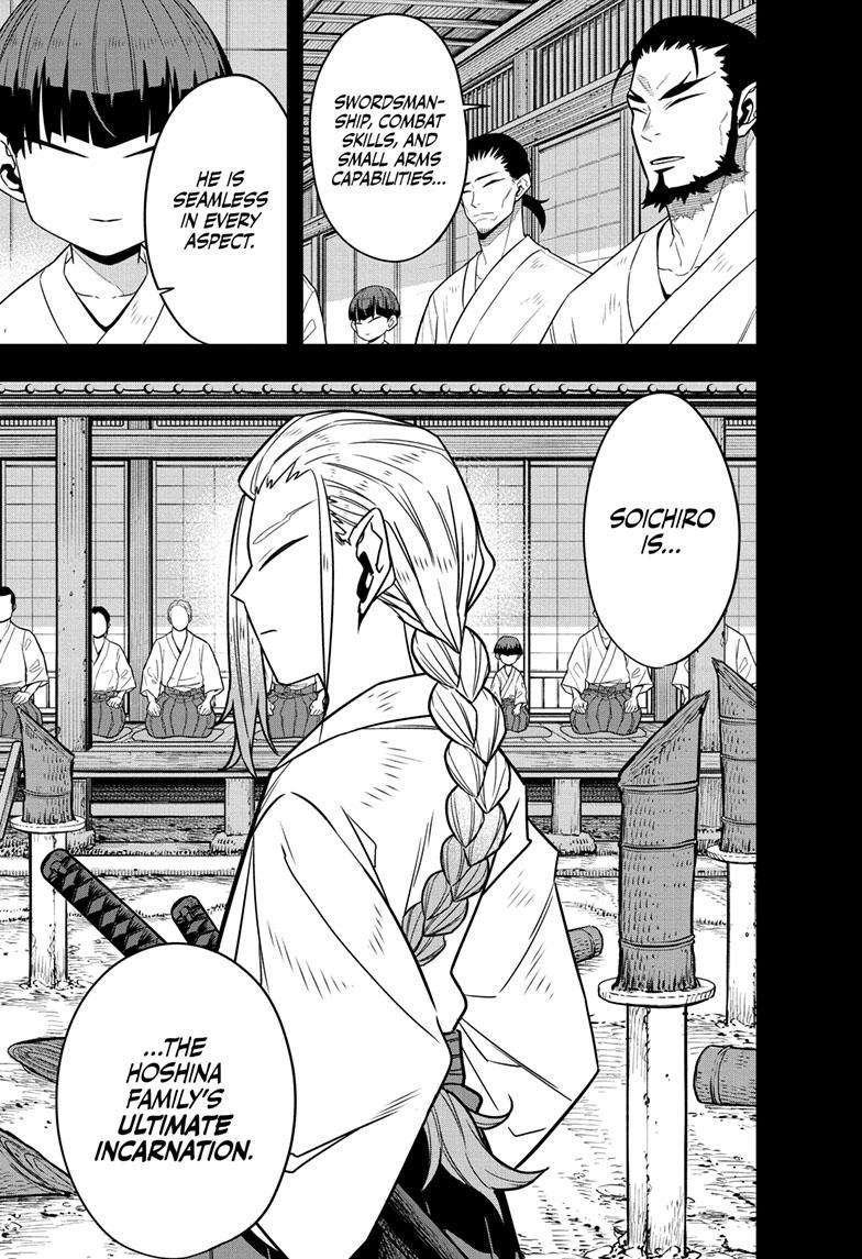 Page 1 of Chapter 89