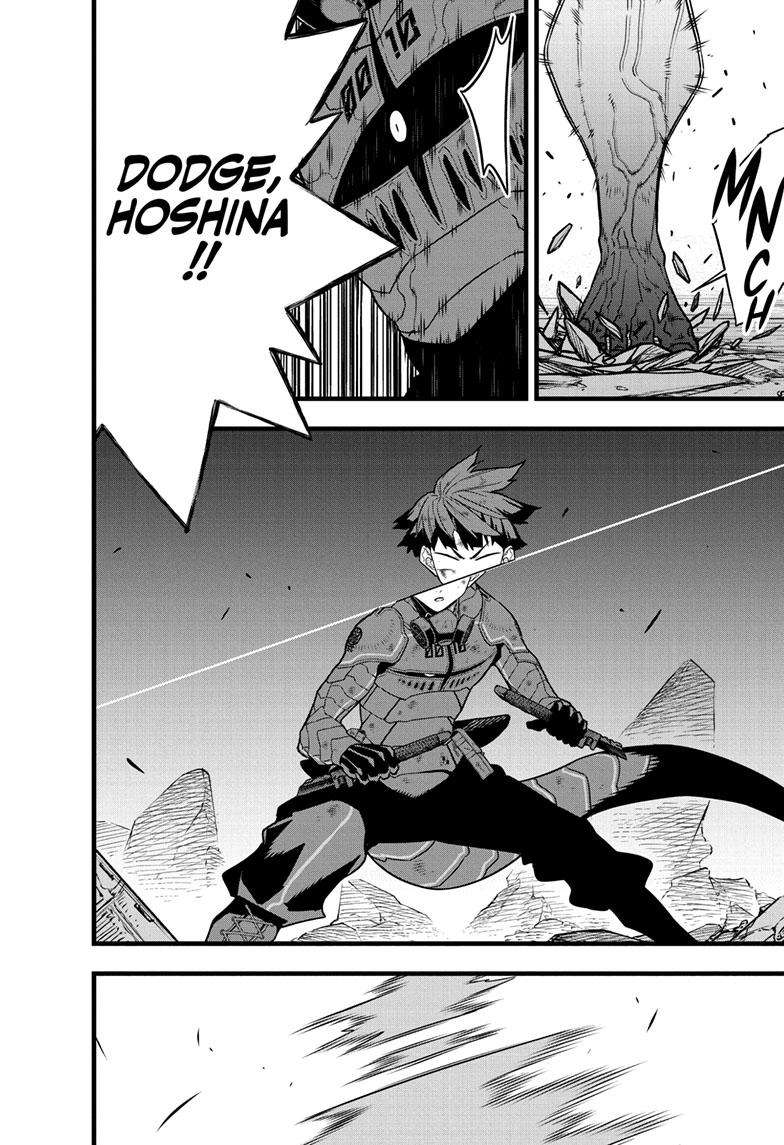 Page 7 of Chapter 89