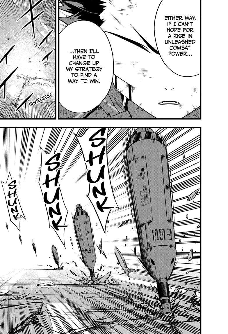 Page 12 of Chapter 89
