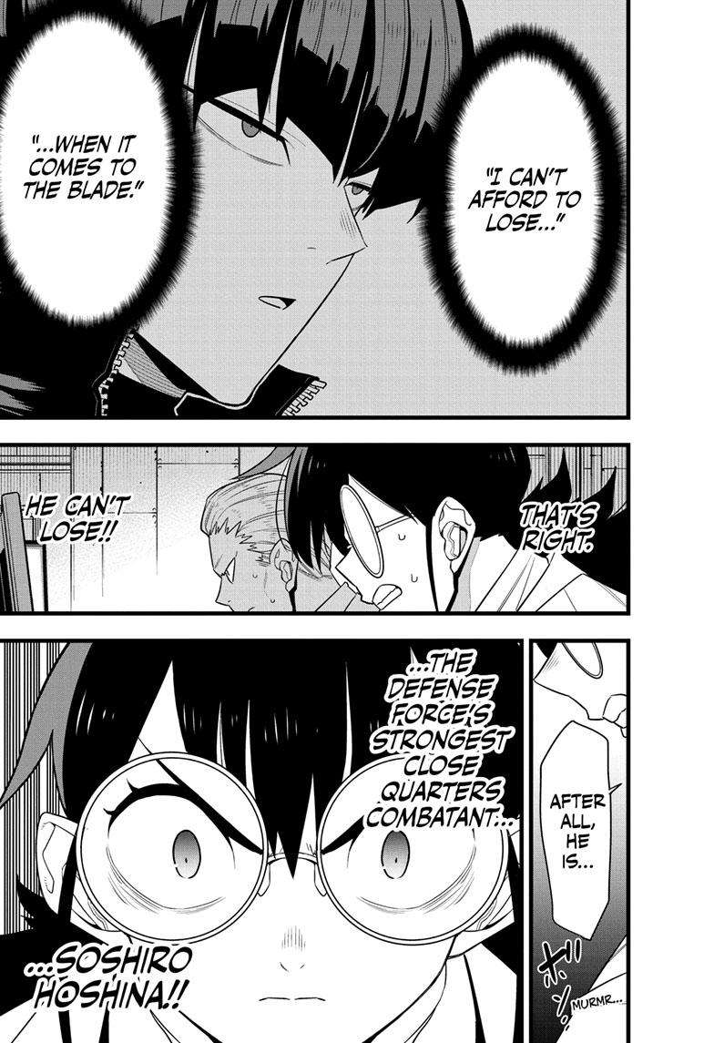 Page 1 of Chapter 90