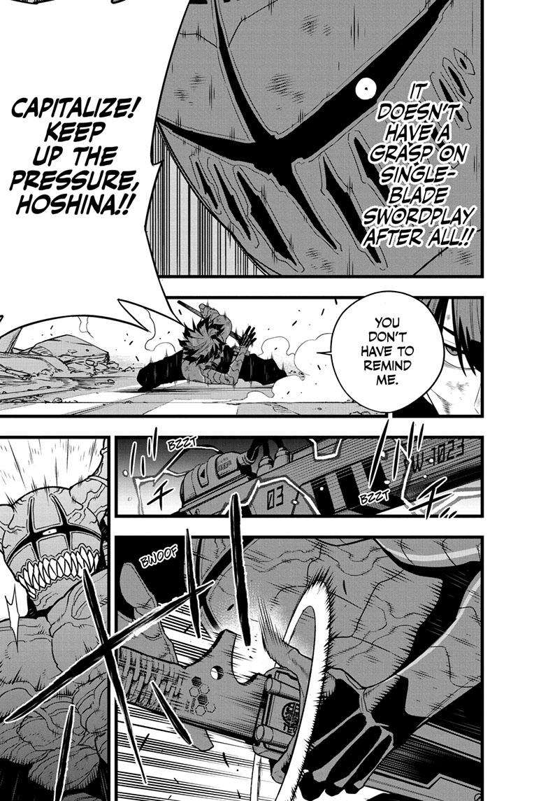 Page 4 of Chapter 90