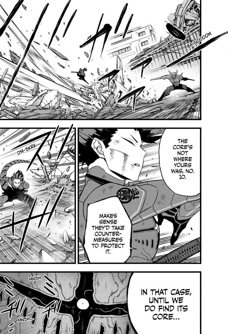 Page 6 of Chapter 90