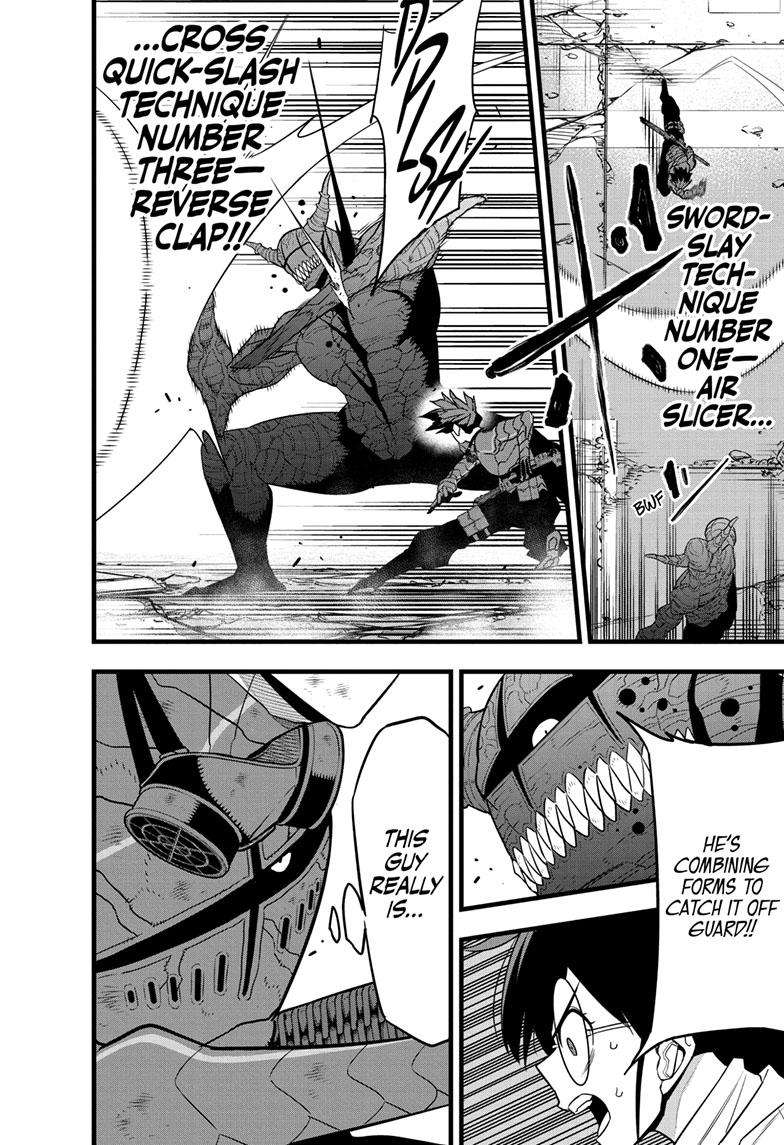 Page 13 of Chapter 90