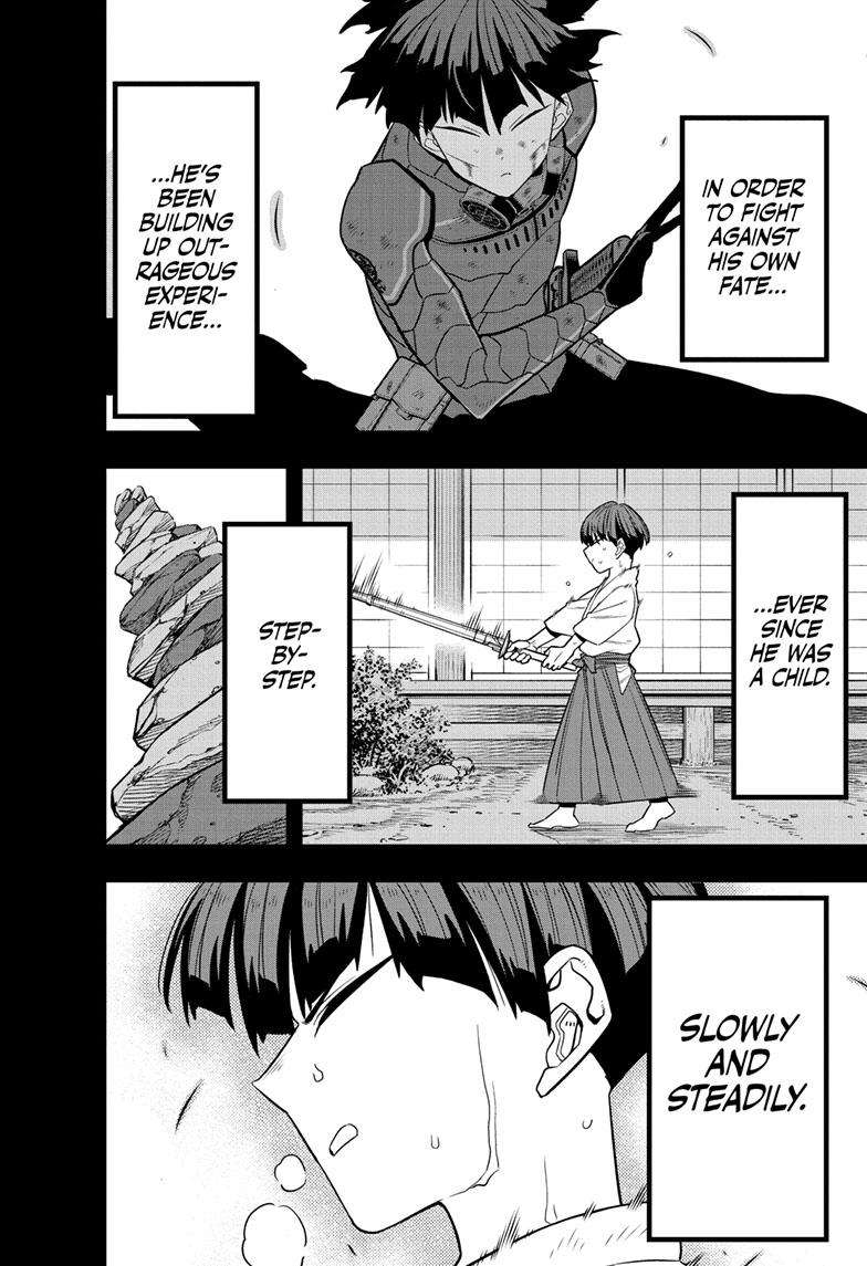 Page 15 of Chapter 90