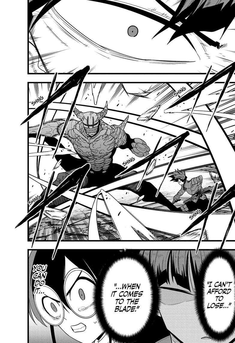 Page 17 of Chapter 90