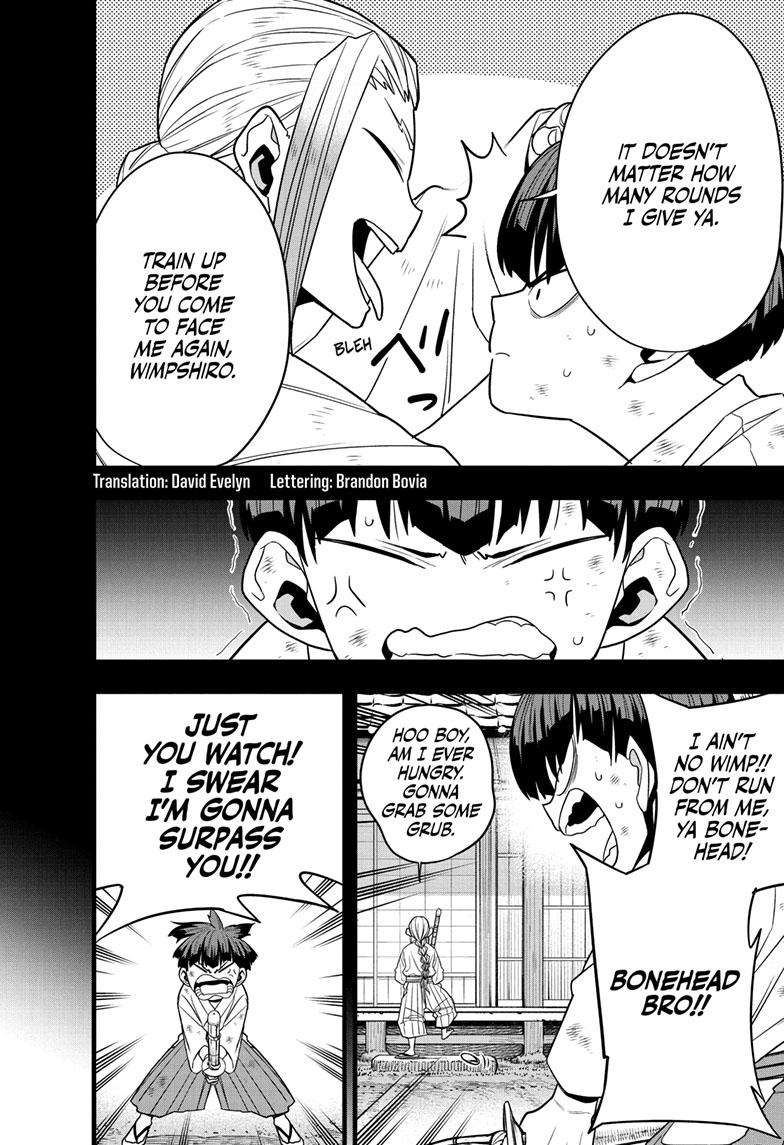 Page 3 of Chapter 91