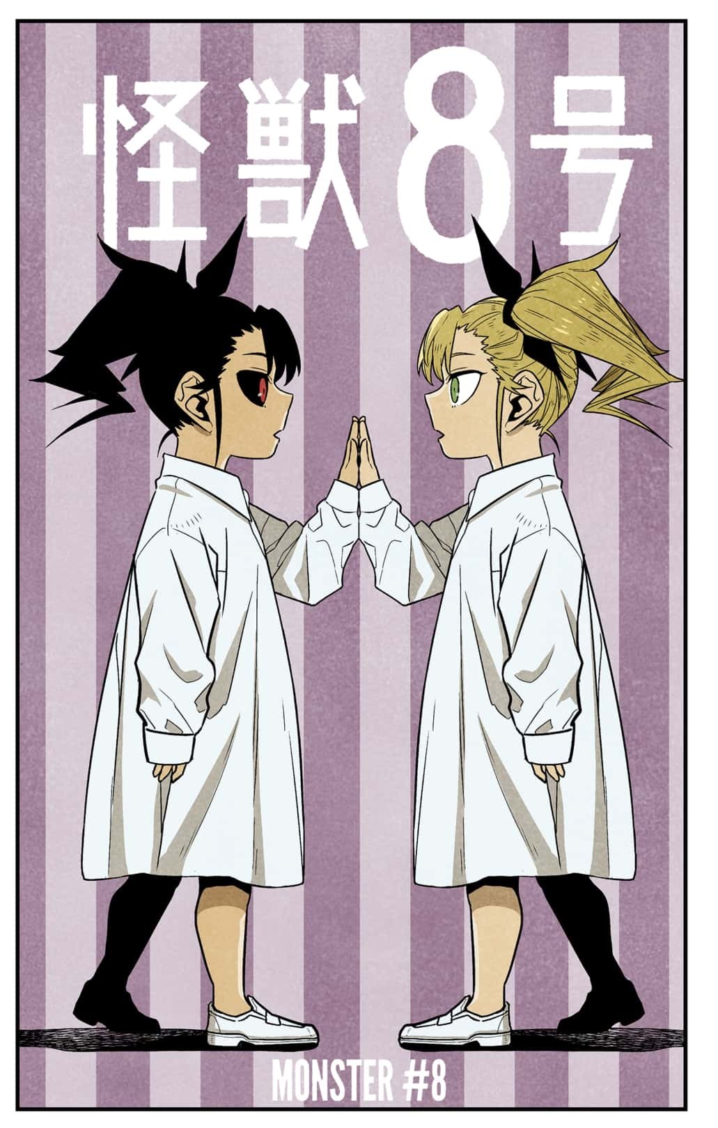 Page 2 of Chapter 92.5