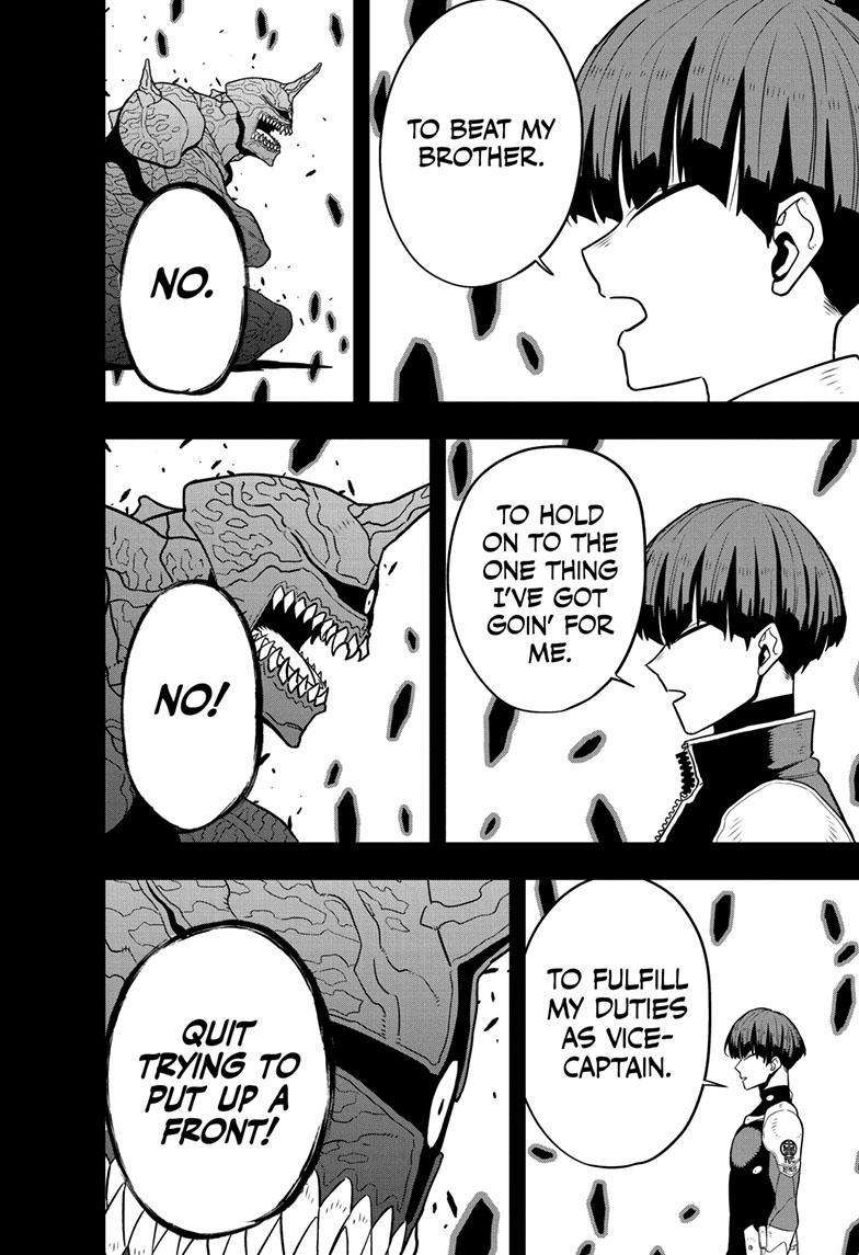 Page 7 of Chapter 92