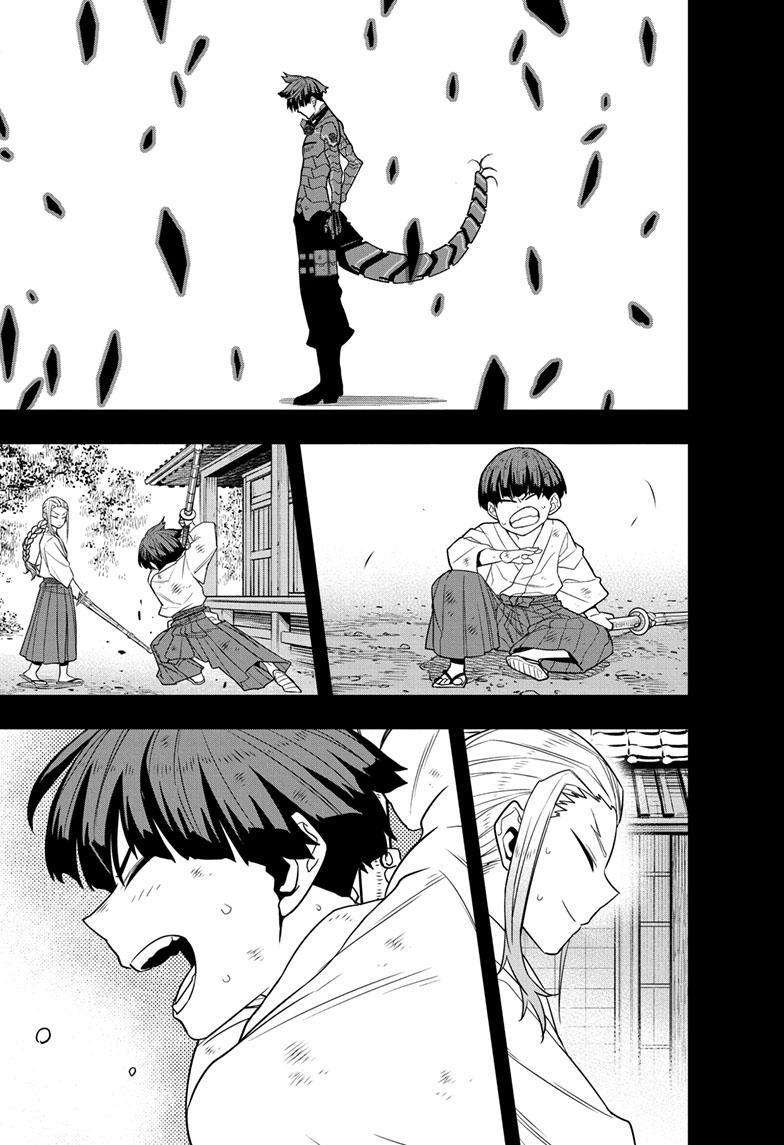 Page 8 of Chapter 92